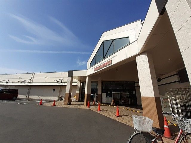 近くのマルヨシセンターさんまで1,400m（徒歩18分）