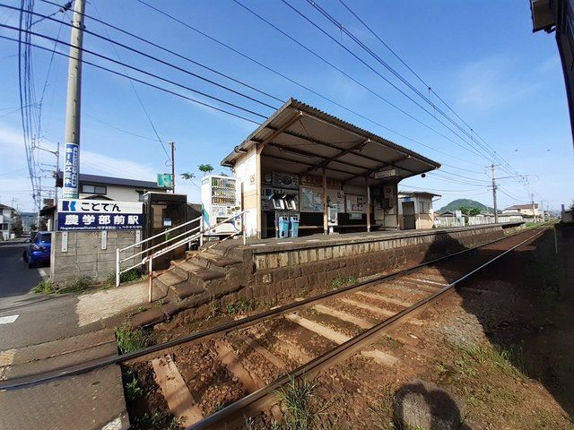近くのことでん　農学部前駅さんまで500m（徒歩7分）