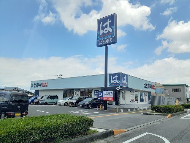 近くの飲食店まで1,400m（徒歩18分）