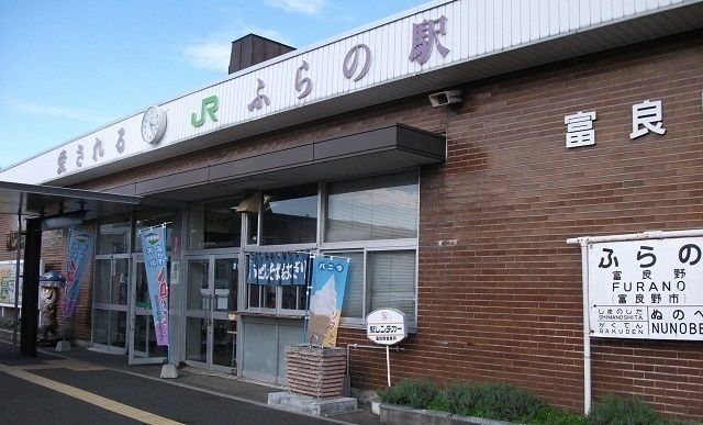 近くの駅まで1,000m（徒歩13分）