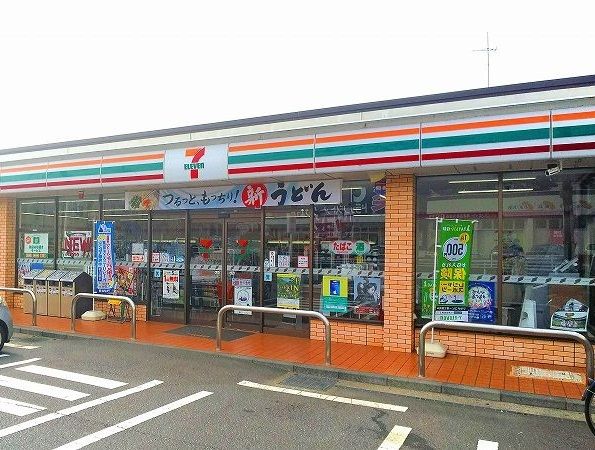 近くのセブンイレブンまで450m（徒歩6分）