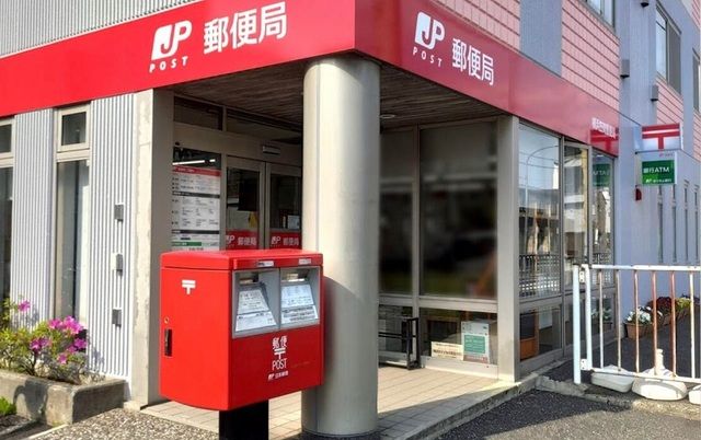 近くの郵便局まで750m（徒歩10分）