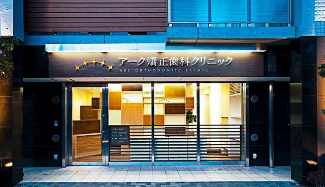 近くの施設まで350m（徒歩5分）