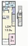 レユニオンの間取り画像