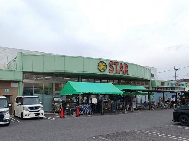 近くのスーパーまで450m（徒歩6分）