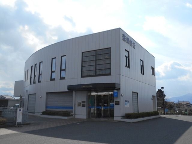 近くの銀行まで350m（徒歩5分）