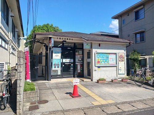 近くの京都岩倉郵便局まで190m（徒歩3分）