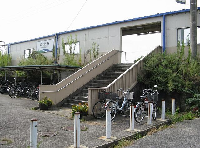 近くの愛環永覚駅まで700m（徒歩9分）