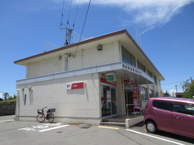 近くの郵便局まで311m（徒歩4分）
