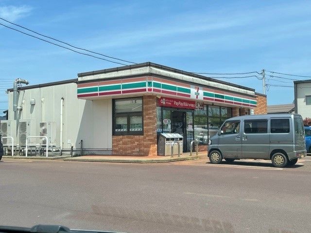 近くのセブンイレブン 長岡摂田屋店まで550m(徒歩7分)