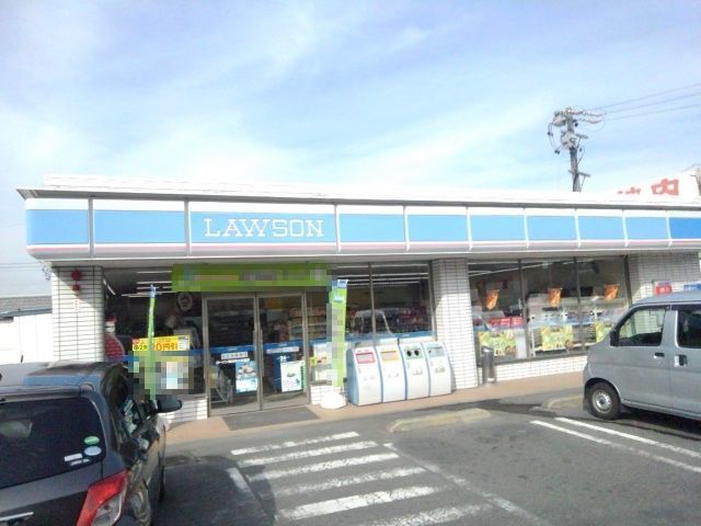 近くのローソン大矢知店まで900m（徒歩12分）