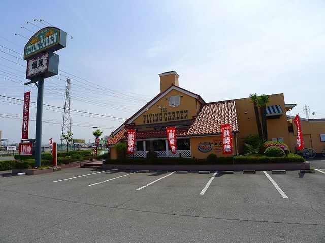 近くの飲食店まで600m（徒歩8分）