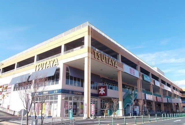 近くのフレスポ小田原シティーモールまで1,200m(徒歩15分)