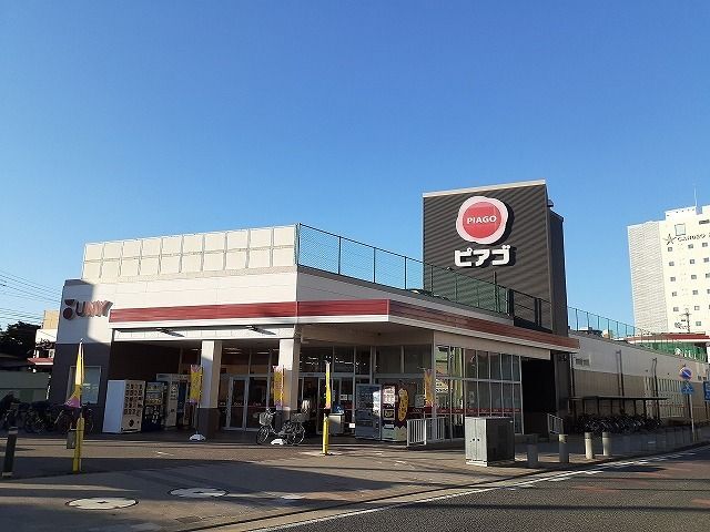近くのスーパーまで710m（徒歩9分）