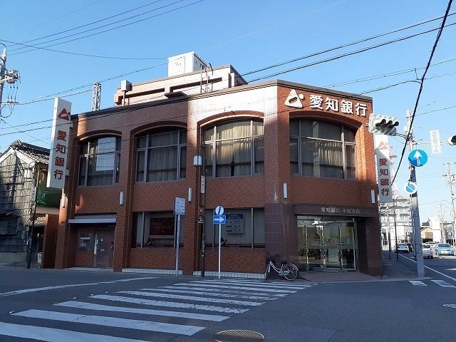 近くの銀行まで40m（徒歩1分）