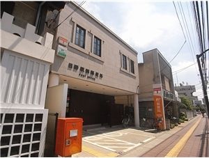 近くの日野駅前郵便局まで850m（徒歩11分）