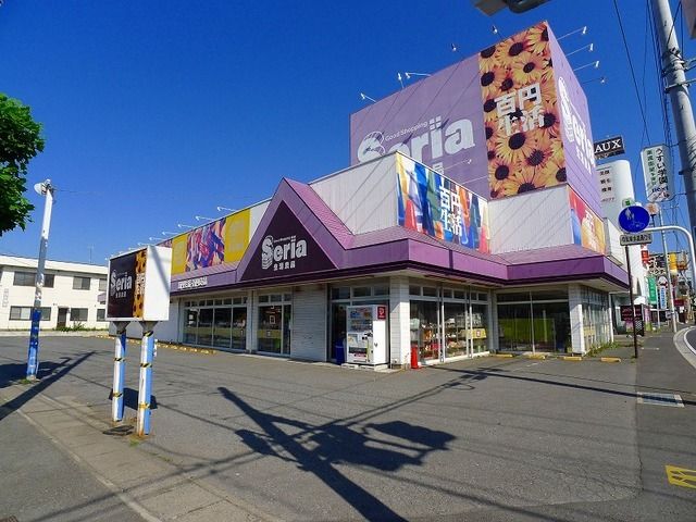 近くの施設まで2,900m（徒歩37分）