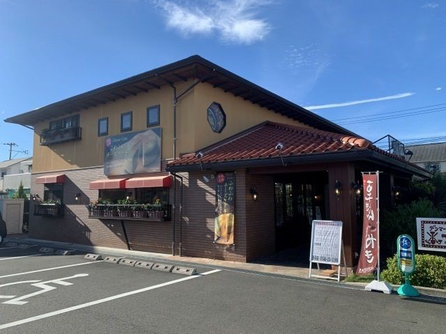 近くのたこまん浅羽本店まで1,300m(徒歩17分)