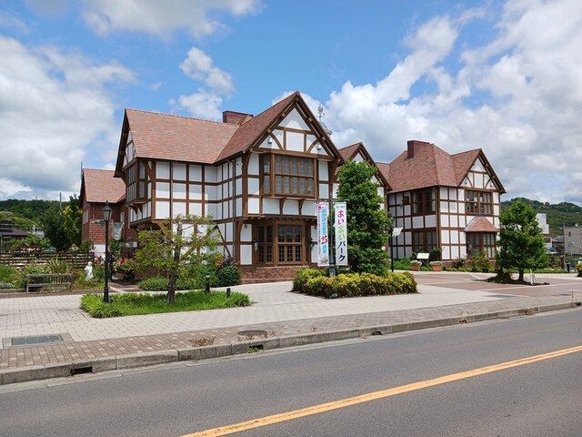 近くの公園まで840m（徒歩11分）