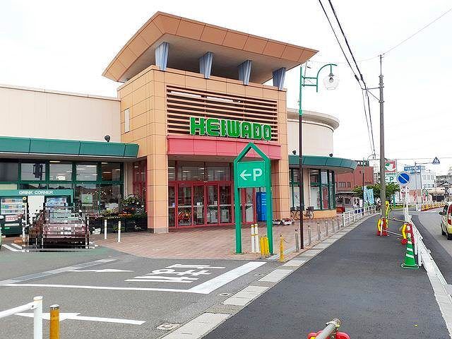 近くの平和堂　尾西店まで1,100m（徒歩14分）