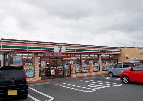 近くのセブン-イレブン 函南中央店まで650m（徒歩9分）