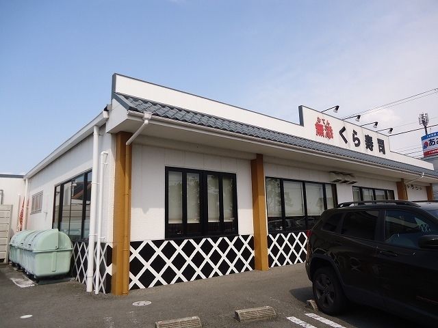 近くの飲食店まで550m（徒歩7分）