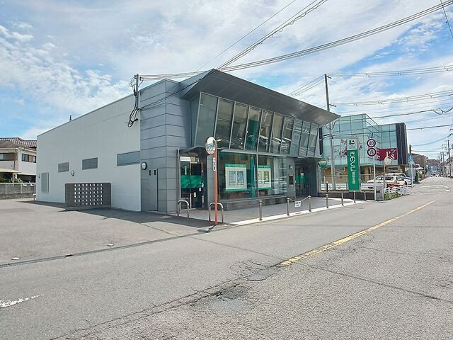 近くのきのくに信用金庫出水支店様まで900m(徒歩12分)
