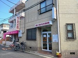近くの西小岩内科医院まで400m(徒歩5分)
