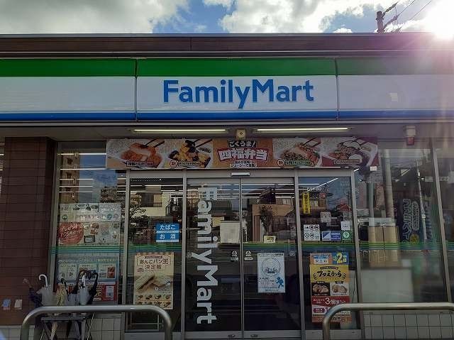近くのコンビニまで350m（徒歩5分）