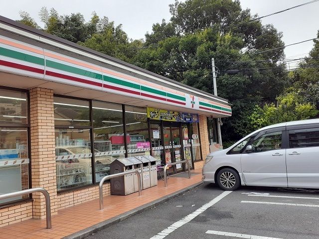 近くのセブンイレブン川崎蟹ヶ谷北店まで150m（徒歩2分）