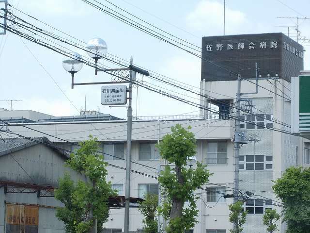 近くの病院まで750m（徒歩10分）