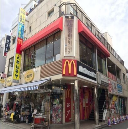 近くのマクドナルドまで500m（徒歩7分）