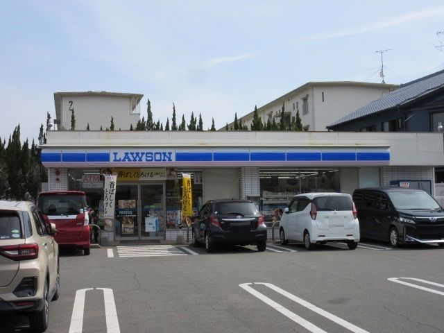 近くのローソン人吉西間下町店まで1,300m(徒歩17分)