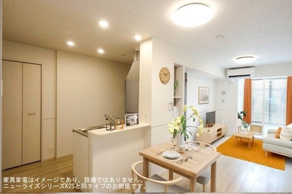 リビング