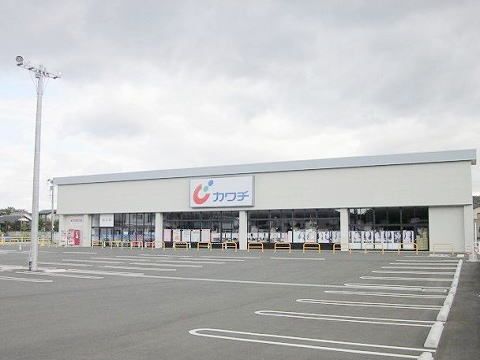 近くのカワチ薬品白河東店まで170m（徒歩3分）