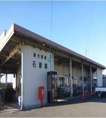 近くの駅まで800m（徒歩10分）