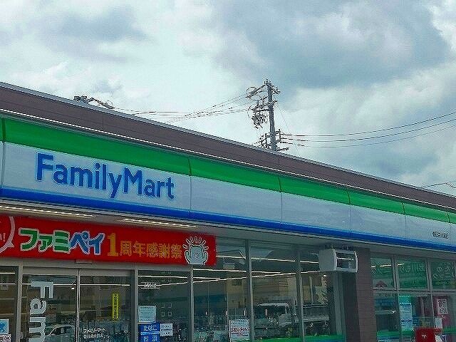 近くのコンビニまで400m（徒歩5分）
