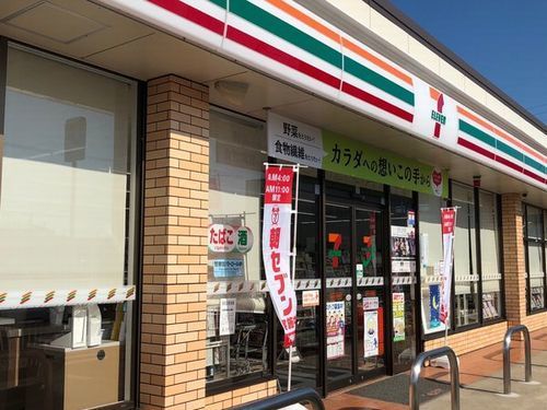 近くのセブンイレブンあわら市姫店まで700m（徒歩9分）