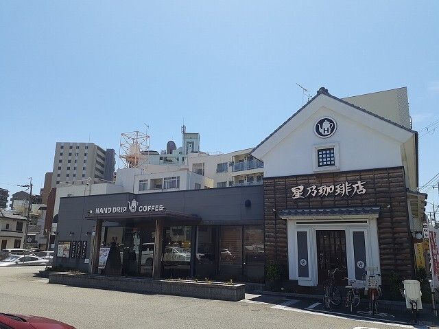 近くの飲食店まで240m（徒歩3分）