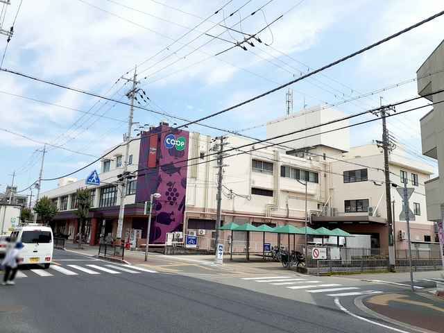 近くのスーパーまで400m（徒歩5分）
