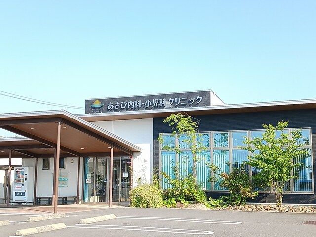 近くのあさひ内科・小児科クリニックまで682m（徒歩9分）