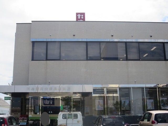 近くの銀行まで1,500m（徒歩19分）