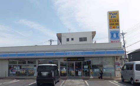 近くのローソンまで550m（徒歩7分）