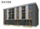 仮）六高台5丁目アパートⅠの外観