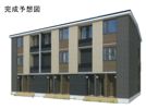 仮）六高台5丁目アパートⅡの外観