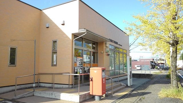 近くの郵便局まで1,900m（徒歩24分）