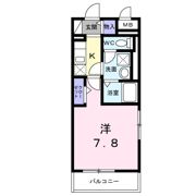 パークランド国立の間取り画像