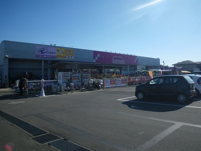 近くのホームセンターカンセキ　雀宮店まで500m（徒歩7分）
