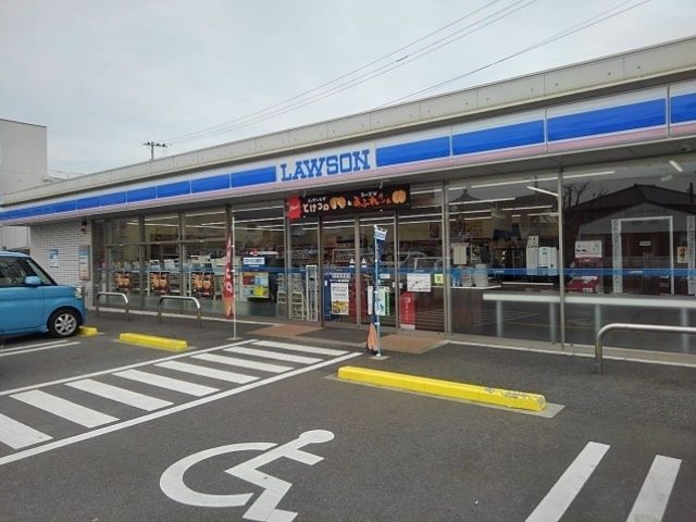 近くのローソン基山駅前店まで1,080m（徒歩14分）
