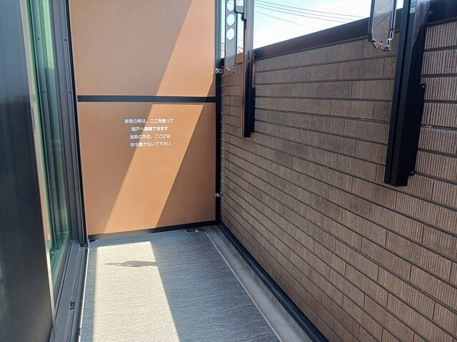 ベランダ・バルコニー